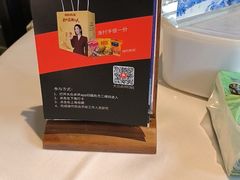-顺德渔村·岭南一号