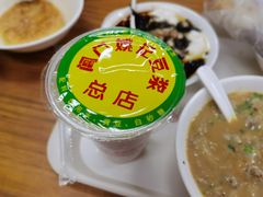 -阊门姚记豆浆(旧学前直营店)