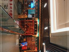 -缪氏川菜(第五园店)