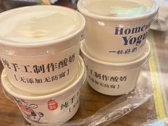 -磁器铜锅涮肉(交大东路店)