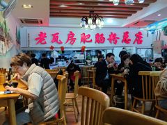 大堂-青石桥老瓦房肥肠粉总店(青石桥总店)