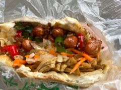 -三兄弟高炉烧饼