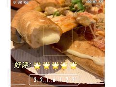 -必胜客(南锣鼓巷店)
