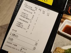 -乾杯烧肉居酒屋(中洲湾店)