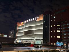 -北京世纪金源购物中心