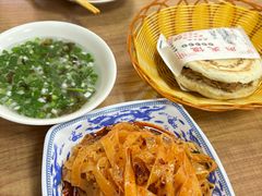 -晓峰手工擀面皮(新民街总店)