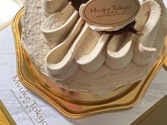 -布歌东京(金融街购物中心店)