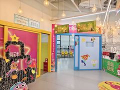 -英孚教育青少儿(高新公园茂中心)