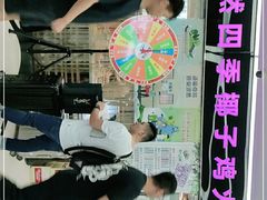 门面-烹然四季椰子鸡火锅(团结湖总店)