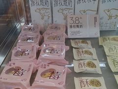 -喜茶(佛山岭南站店)