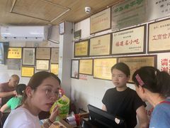 -好成财牛排馆(涂门街总店)