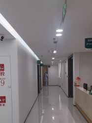 -上海宏康医院·医疗美容科