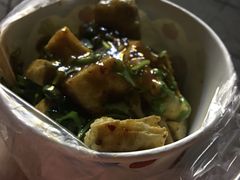 -无声臭豆腐(大井1号店)