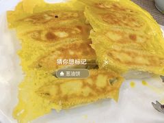 虾仁韭菜锅贴-青岛蓝海大饭店·渔歌舫(李沧店)