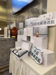 -雅曼妮spa美容养生