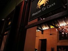 -Ministry of Crab(科伦坡店)