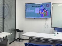-新航道雅思托福·留学·考研培训(人民广场校区)