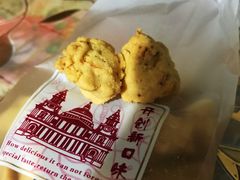 椰粒-成珠小凤饼(南华中路店)