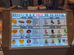 -君之狮子山·轻糖烘焙(松江印象城店)