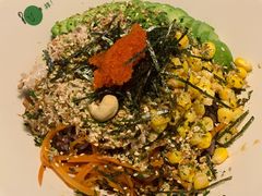 金枪鱼牛油果拌饭-米仓食堂(凯德广场店)
