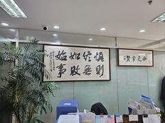 -上海政博律师事务所