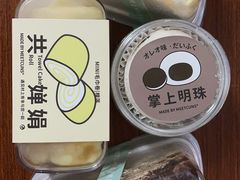 -遇见村上千层蛋糕(杭州东站店)