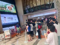 -喜茶(广州佳兆业广场店)