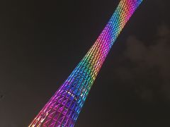 -珠江夜游广州塔·中大码头