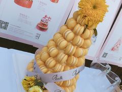 -BONBON BAKERY