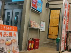 -孖记茶档·热腾茶餐(江南西plus店)