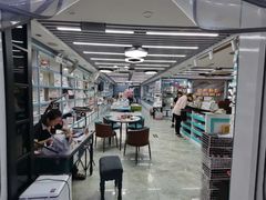 -北方美博城(通北路店)