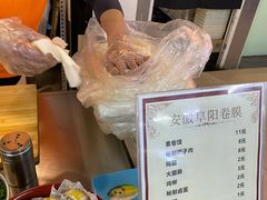-安徽阜阳卷馍(西单店)