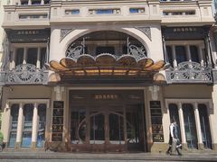 -波特曼西餐厅(中央大街店)