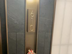 -浩运·海鲜青岛菜·海胆水饺(石老人店)