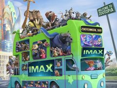 -中影国际影城(西溪印象城CINITYLED店)