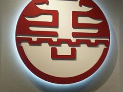 -肯德基(平遥古城店)