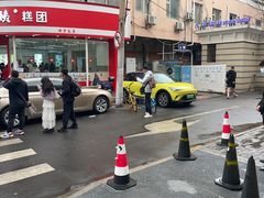 -许阿姨糕团店(南京总店)