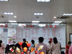 菜单-常州糕团店(北大街新世纪商城店)