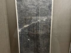 -平原博物院