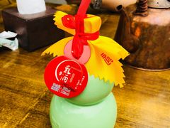 -青城甲(青城山店)