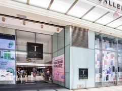 -DFS迪斐世(香港广东道店)