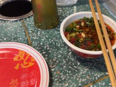 -怒火八零串串火锅(大渡口新天泽店)