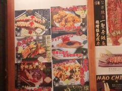 -二丁目食堂(铁西万象汇店)