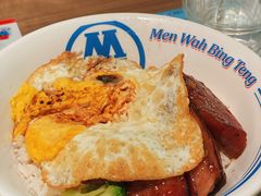 敏华黯然销魂饭-敏华冰厅(天河城店)