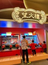 -奈尔宝·国风主题儿童乐园·亲子餐厅(豫园商城店)