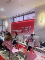 -哈尔滨瑞丽医疗美容医院