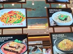 -聚福宝合苑食府(南头镇店)