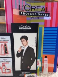 -时尚殿堂hair salon（上地华联店）