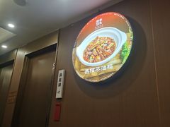-湖南码头·地道岳阳美食·湘菜(魏公村店)