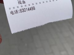 -老城南食府(宣武门东大街店)